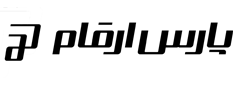 پارس ارقام