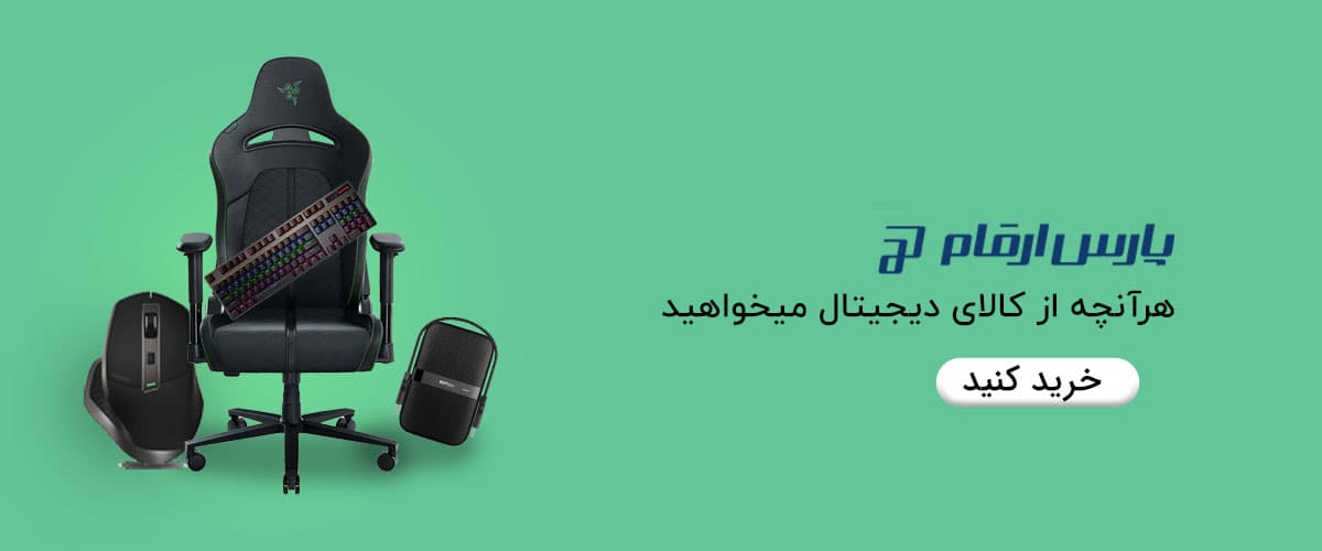 اسلایدر