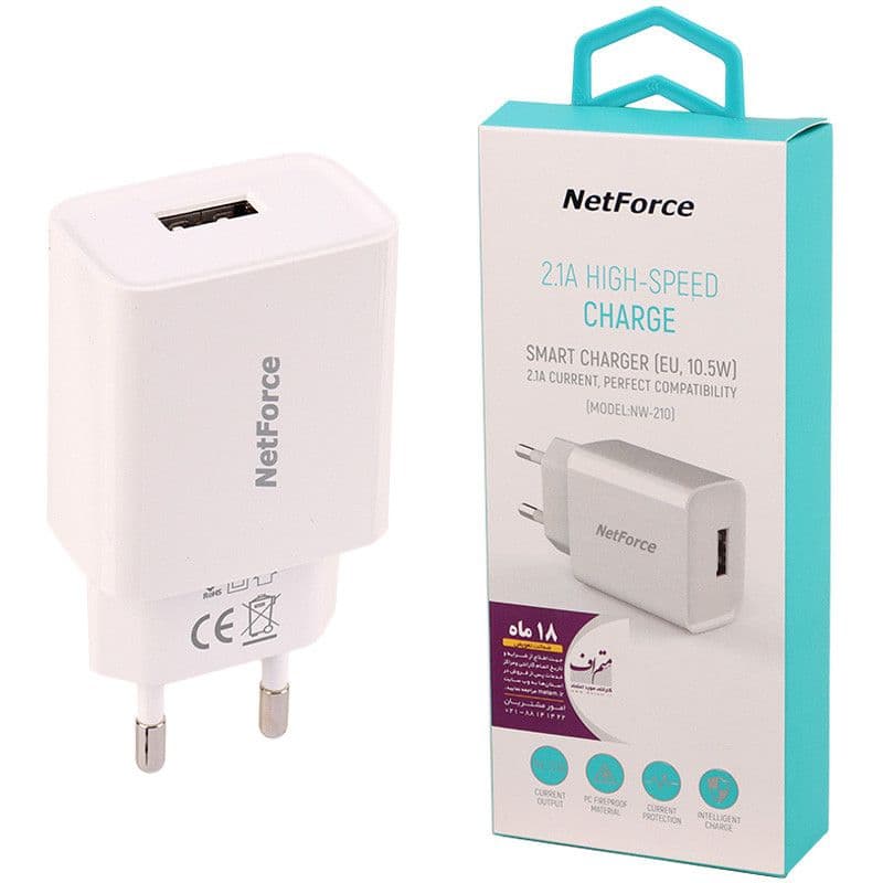 آداپتور فست شارژ Netforce NW-210 2.1A 10.5W