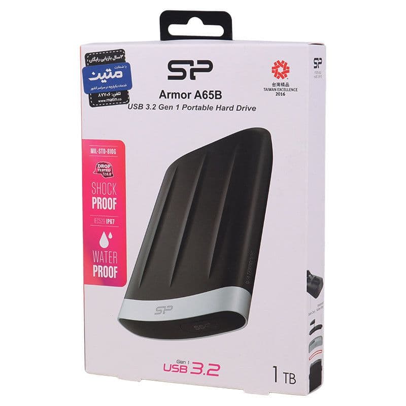 هارد اکسترنال 1 ترای SILICONPOWER مدل A65B 