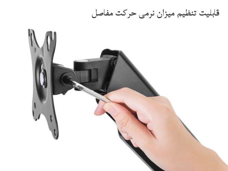 پایه مانیتور WLA008 ErgoTech تحت برند ارگوتک - اتصال به دیوار