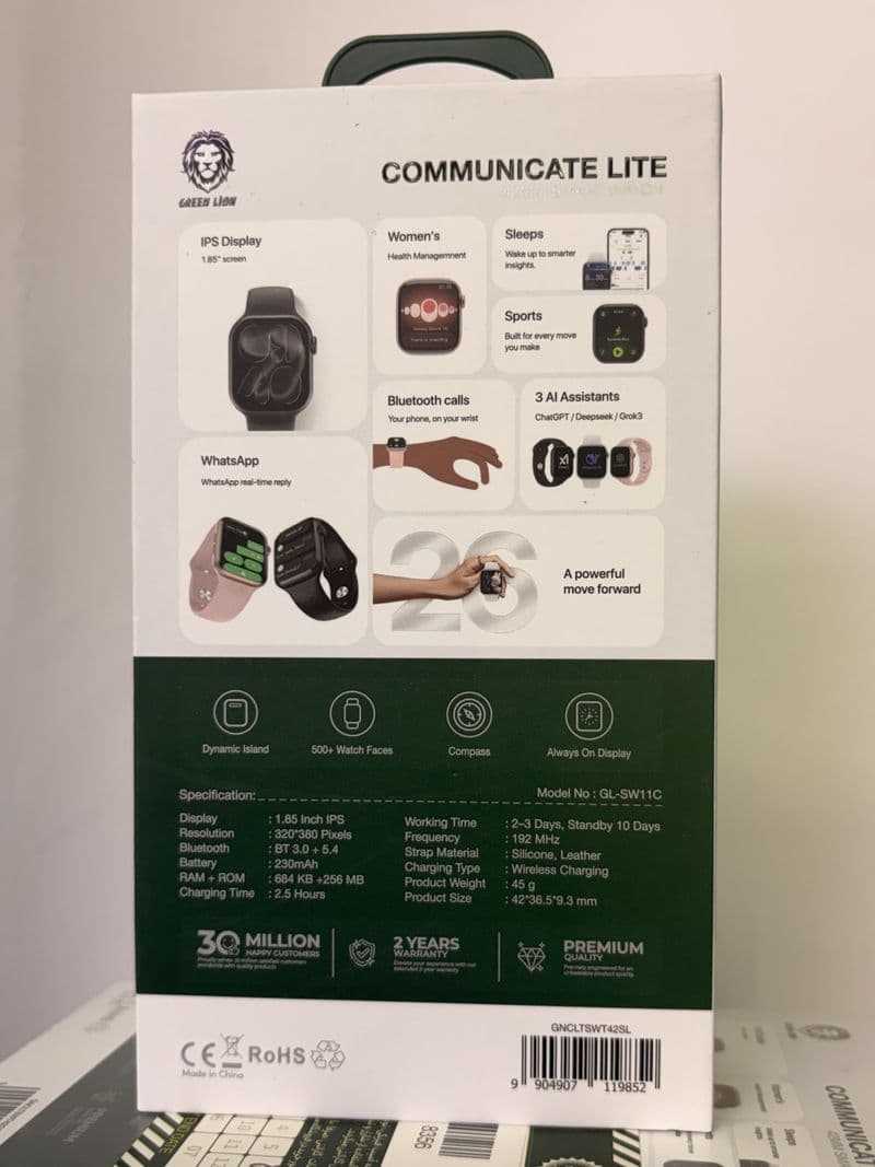 ساعت هوشمند گرین لاین Communicate Lite 42mm رزگلد