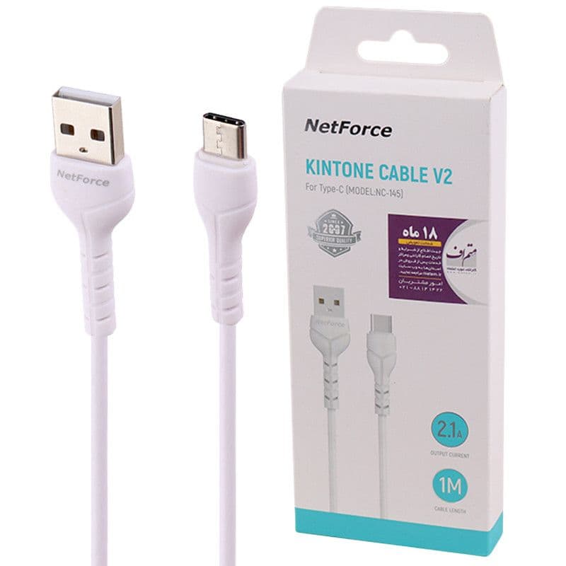 کابل تایپ سی Netforce NC-145
