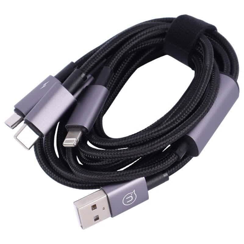 کابل چهار سر Usams SJ739 15W 